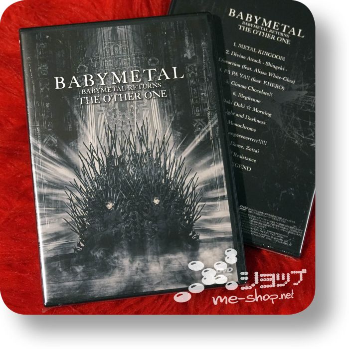 babymetal returns the other dvd