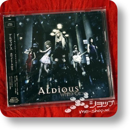 aldious white crow cd+dvd