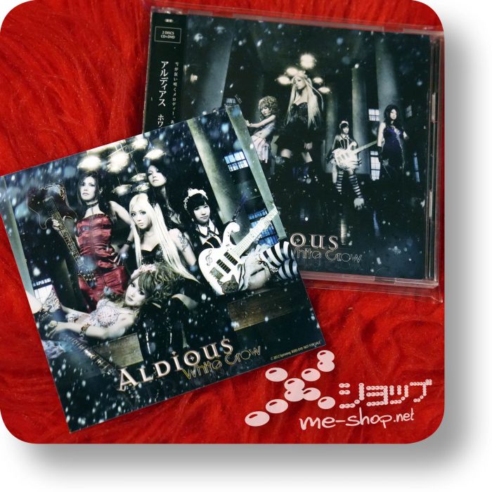 aldious white crow cd+dvd+bonus