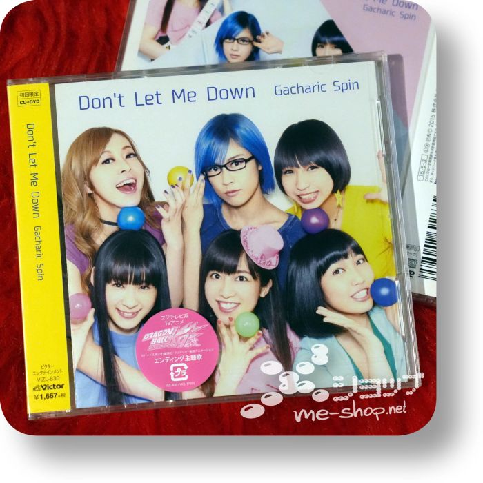 gacharic spin dont let CD+DVD