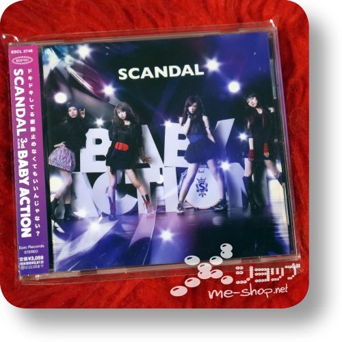 scandal baby action