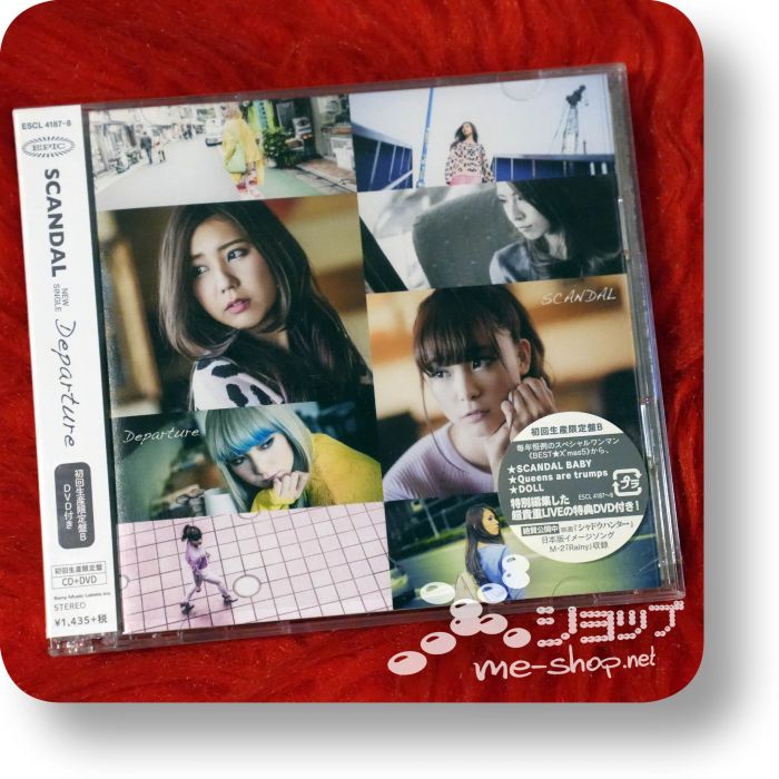 scandal departure cd+dvd b