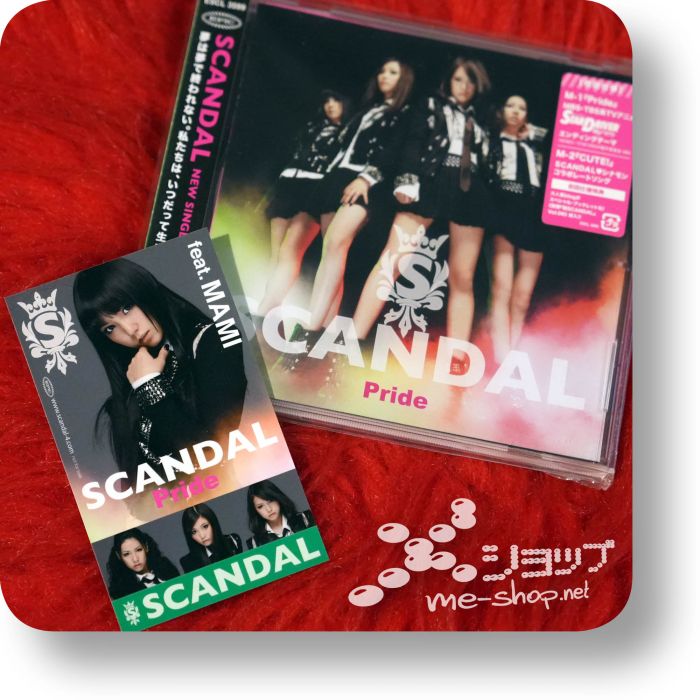 scandal pride+sticker