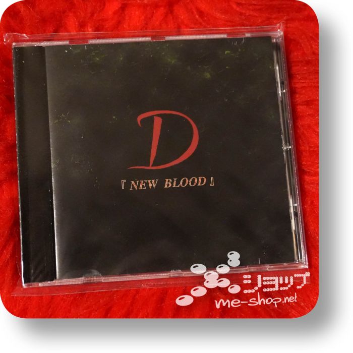 d new blood