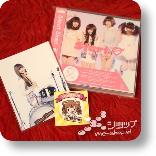 silent siren start cd+dvd+bonus
