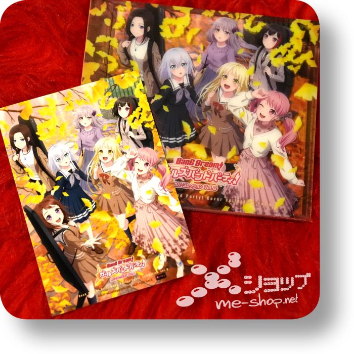 bang dream girls band party cover collection 8+bonus