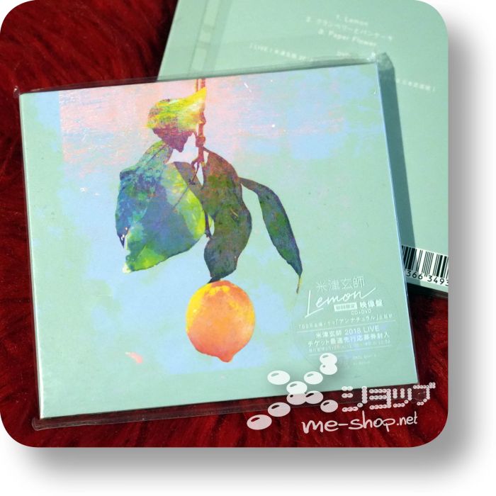 kenshi yonezu lemon cd+dvd