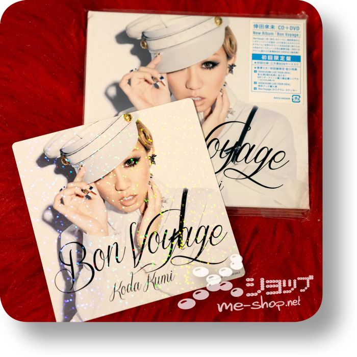 kumi koda bon voyage cd+dvd+bonus
