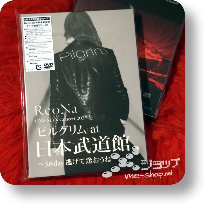 reona oneman 2023 dvd+cd