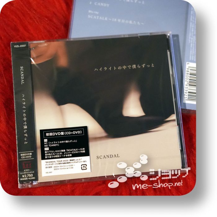 scandal highlight cd+dvd