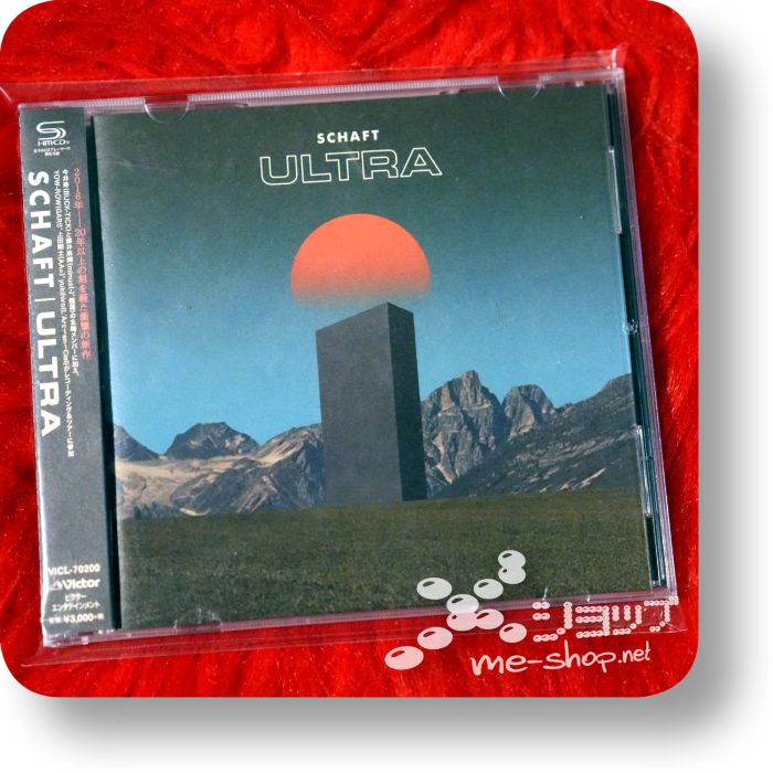 schaft ultra