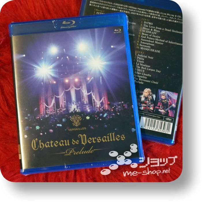 versailles chateau de versailles prelude bd