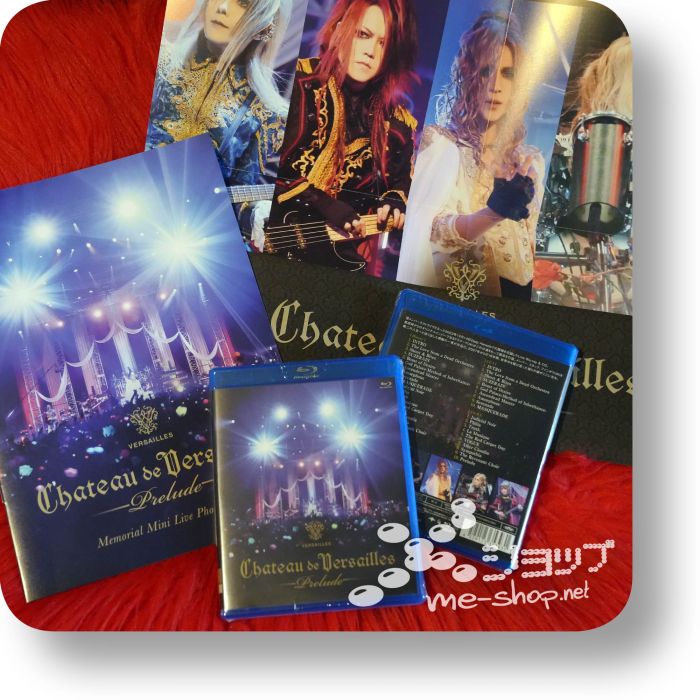 versailles chateau de versailles prelude bd+bonus