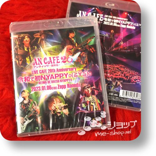 an cafe live cafe 20th anniversary bd