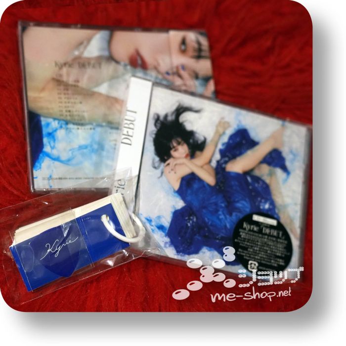 kyrie debut cd+bd+bonus1