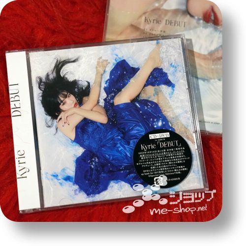 kyrie debut cd+dvd