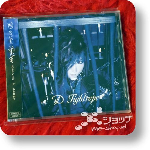 d tightrope cd+dvd b