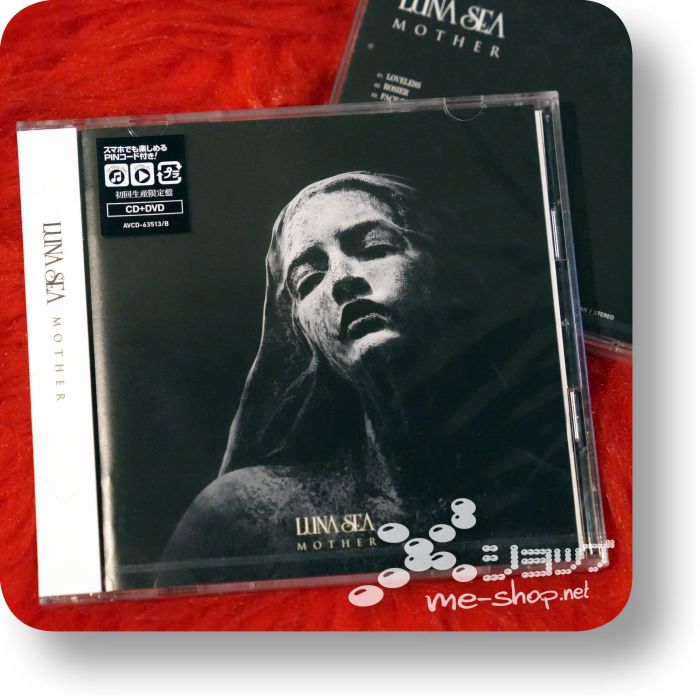 luna sea mother reissue 2023 cd+dvd