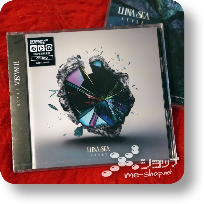 luna sea style reissue 2023 cd+dvd