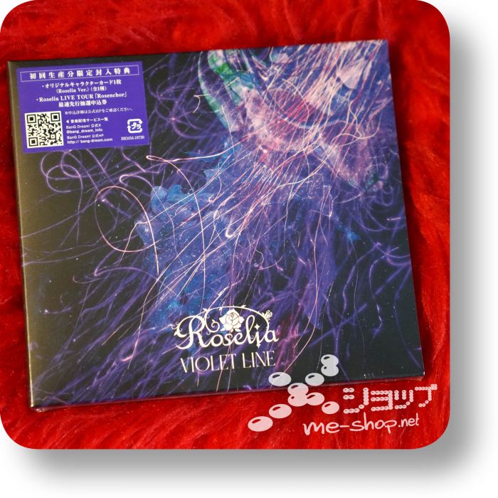 roselie violet line cd+bd
