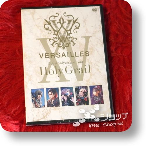 versailles 15th holy dvd