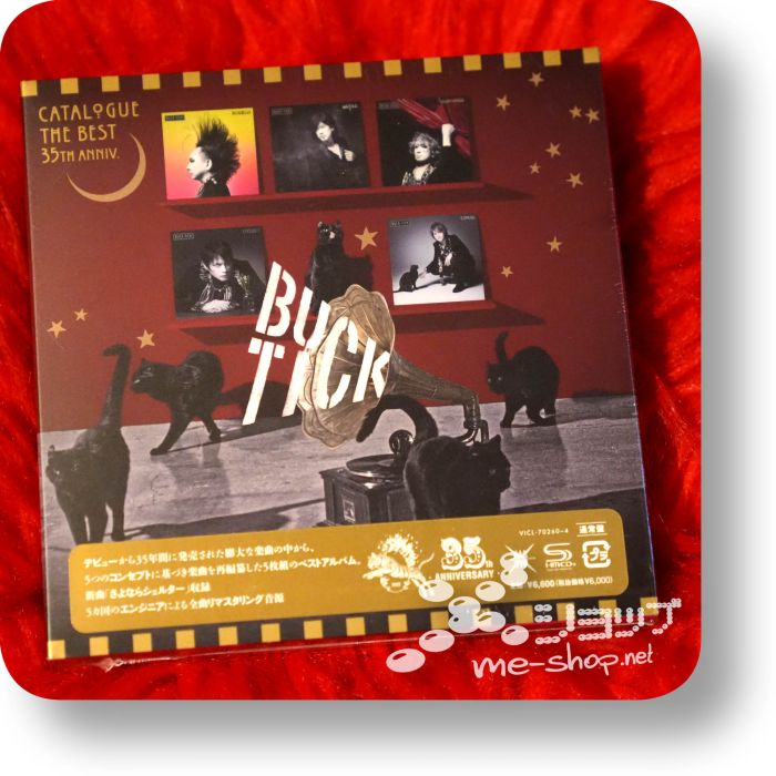 buck-tick catalogue the best 35th