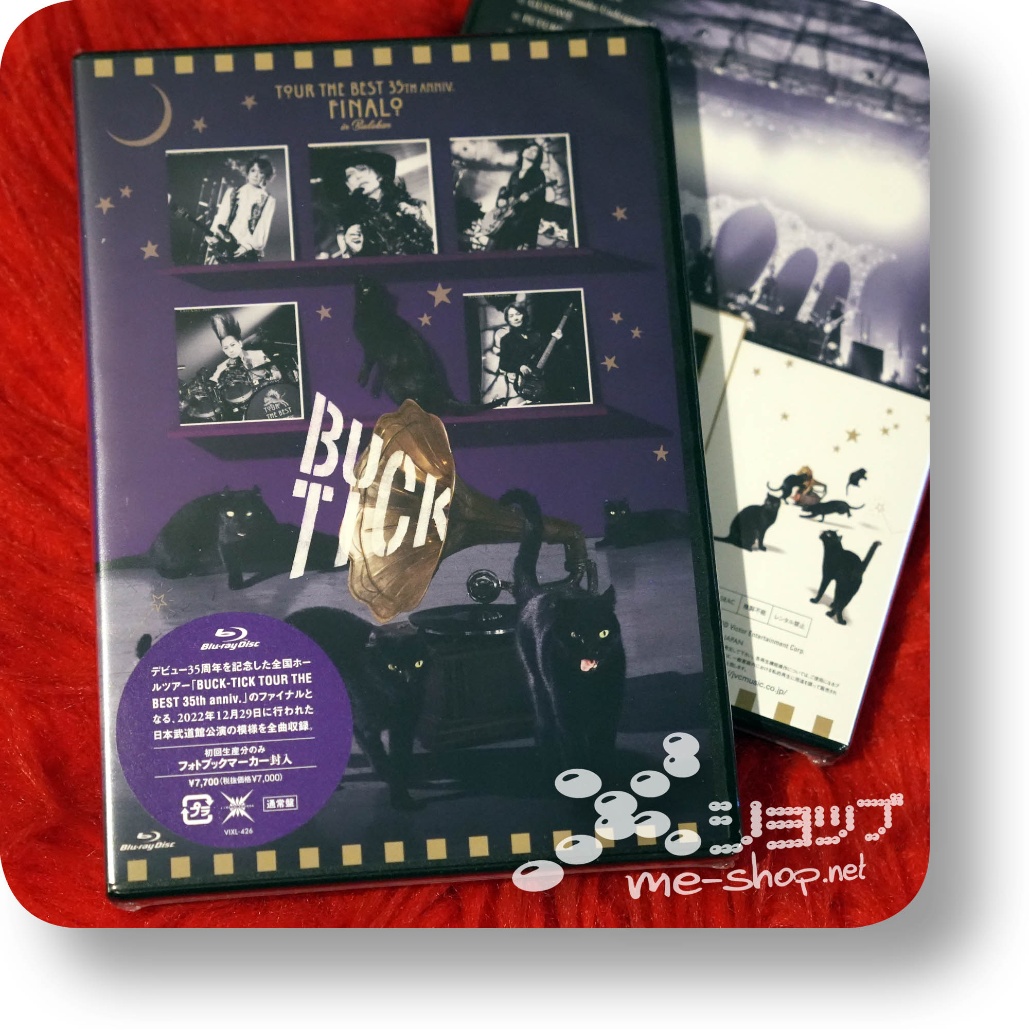 BUCK-TICK - TOUR THE BEST 35th anniv. FINALO in Budokan (Blu-ray)