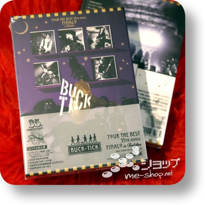 buck-tick tour the best 35 dvd box