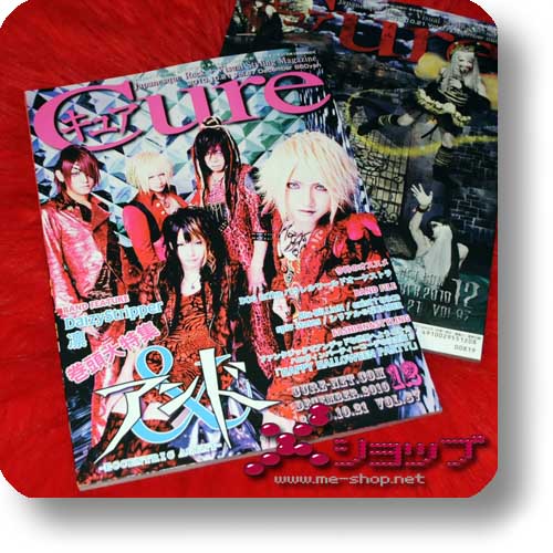 cure 2010-12