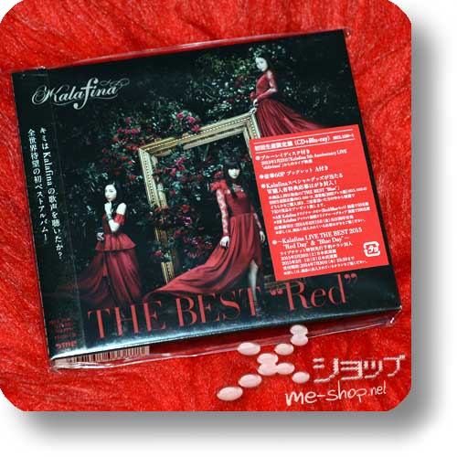 kalafina best red cd+bd
