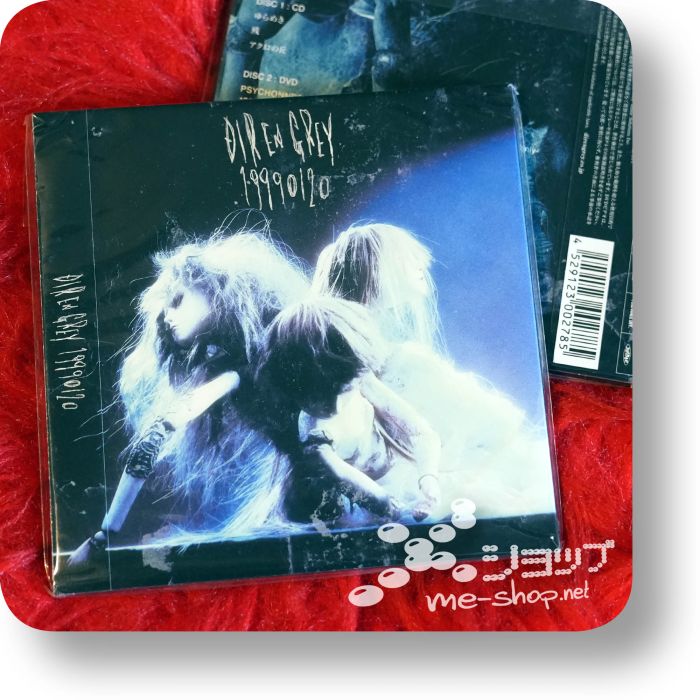 dir en grey 1990120 cd+dvd