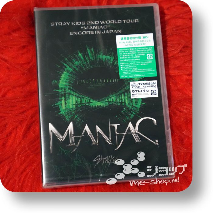 stray kids maniac dvd