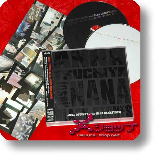 anna tsuchiya inspi nana black stones album cd+dvd