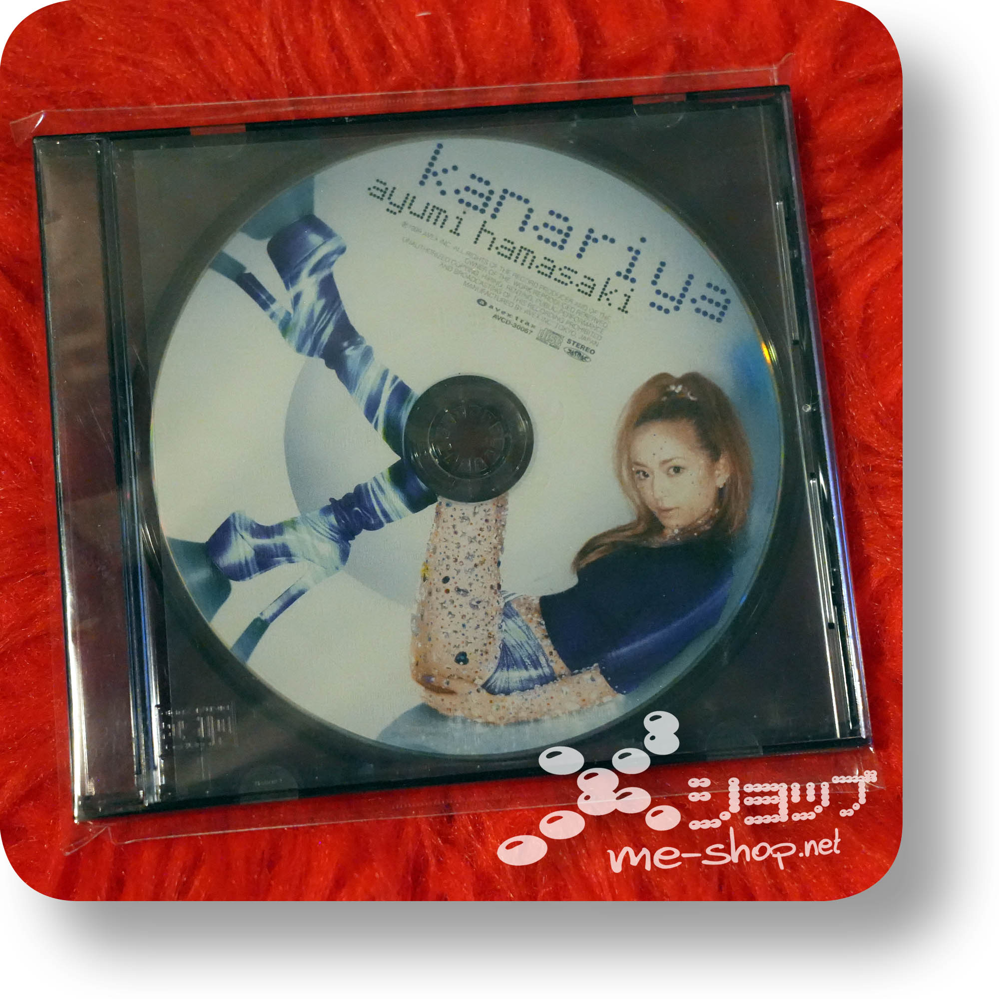 AYUMI HAMASAKI - kanariya (Re!cycle) – Bild 2