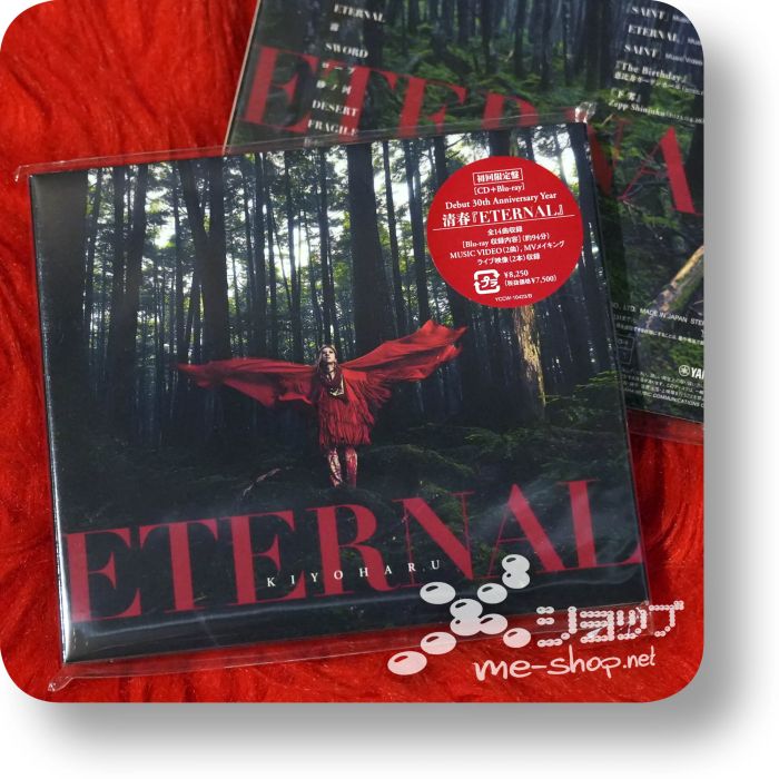 kiyoharu eternal cd+bd