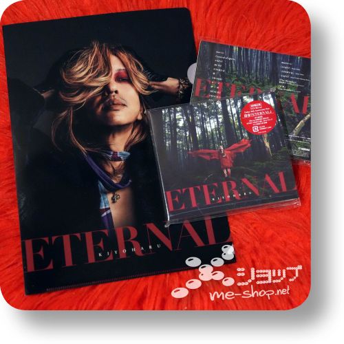 kiyoharu eternal cd+bd+bonus