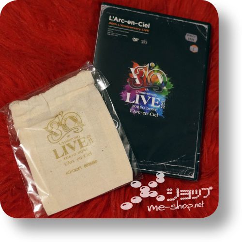larc en ciel 30th lanniversary live dvd+bonus