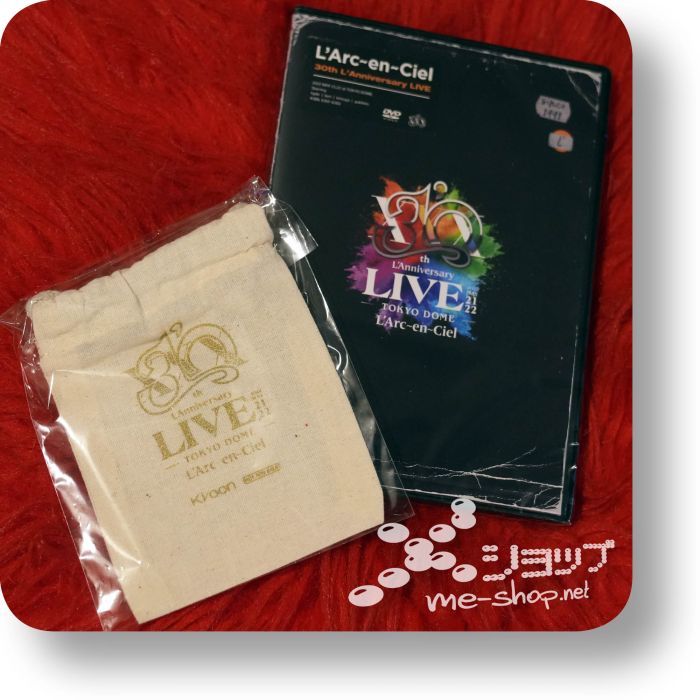 larc en ciel 30th lanniversary live dvd+bonus