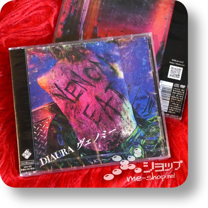 diaura venomy cd+dvd