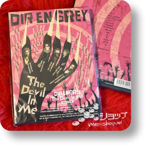 dir en grey the devil cd+dvd-box