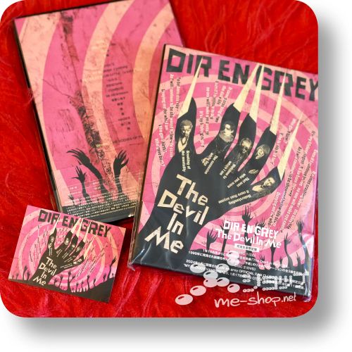 dir en grey the devil cd+dvd-box+bonus