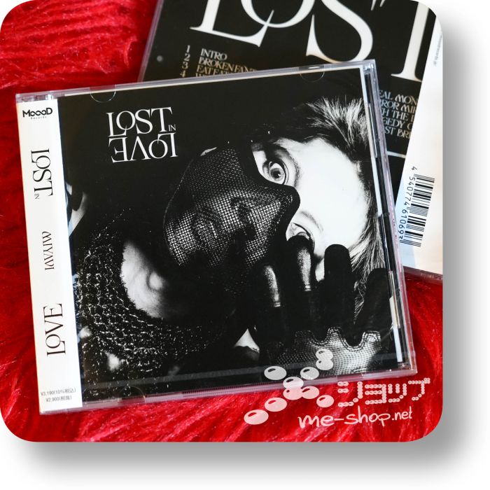 miyavi lost in love