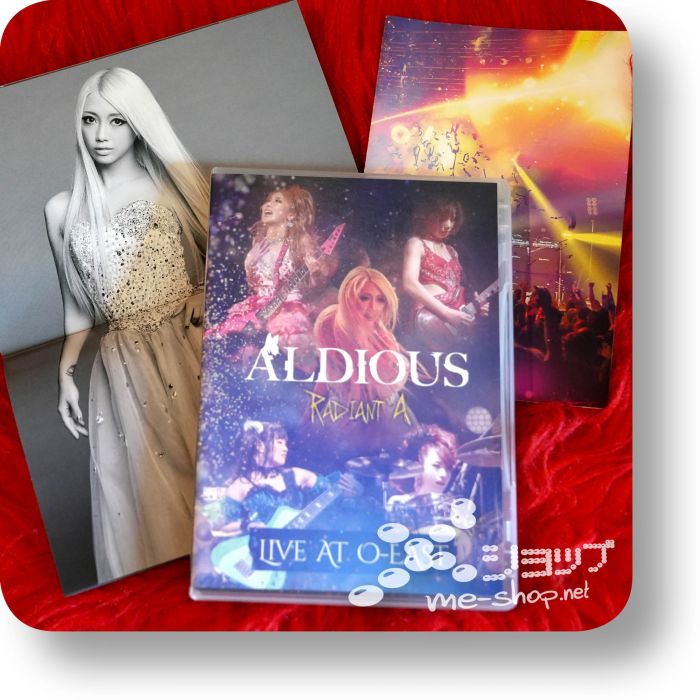 aldious radiant a live dvd1lim