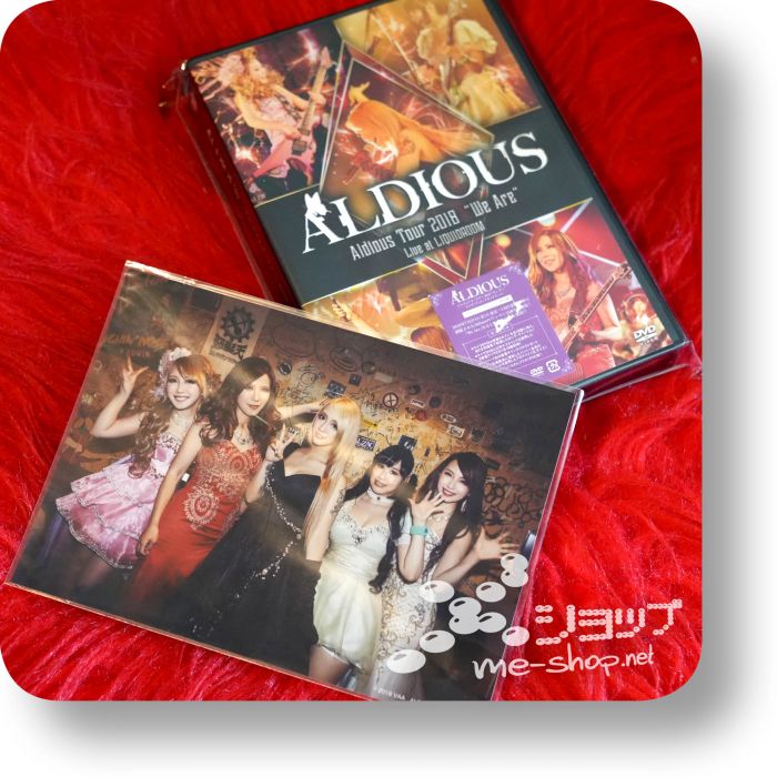 aldious tour 2018 fc+bonus