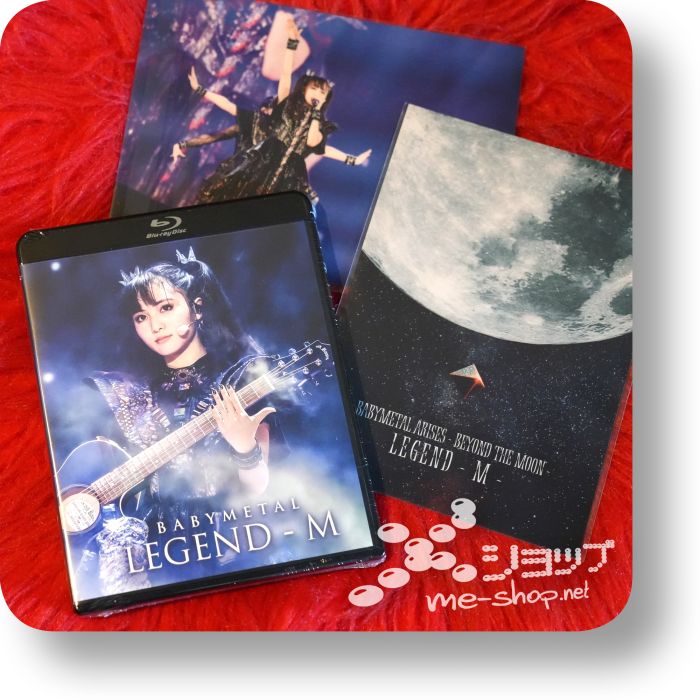 babymetal legend m bd+bonus