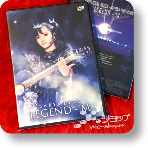 babymetal legend m dvd