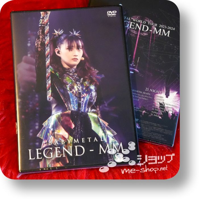 babymetal legend mm dvd