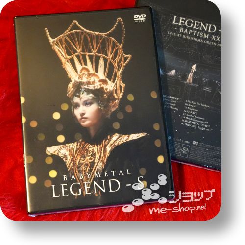 babymetal legend s reissue dvd