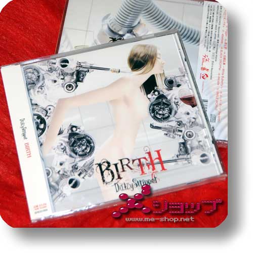 daizy stripper birth