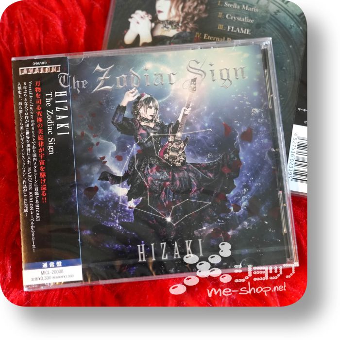 hizaki the zodiac